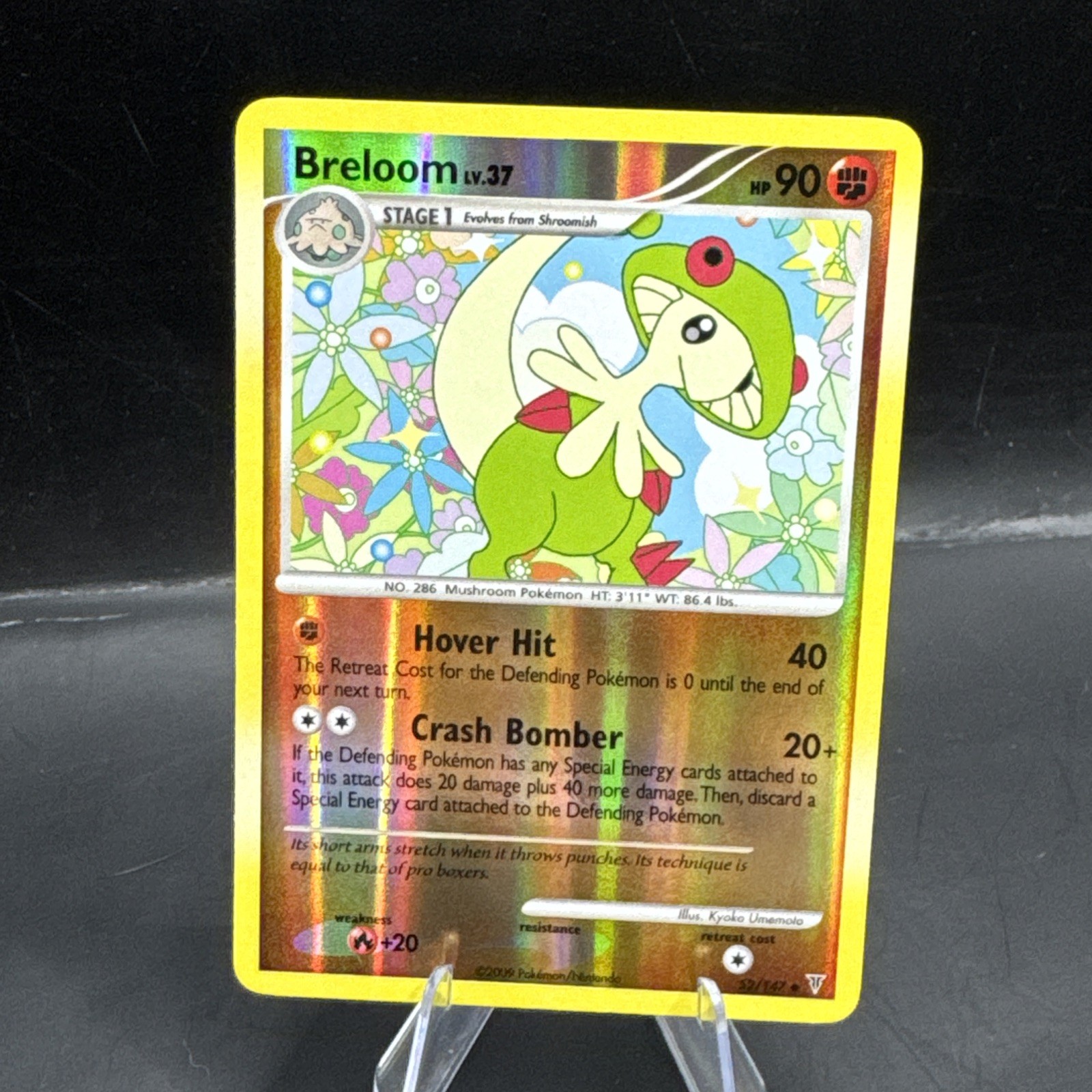 Pokemon TCG Breloom 52/147 Platinum Supreme Victors Reverse Holo VLP
