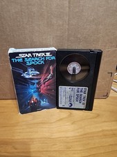 Star Trek III: The Search for Spock Betamax, 1985 