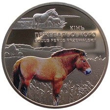 UKRAINE  5 HRYVNI - "PRZEWALSKI-PFERD" - 2021 (UNC)