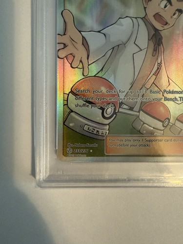 2019 Pokemon Cosmic Eclipse Professor Oak's Setup Full Art Trainer #233 PSA 10! - Bild 5 von 10