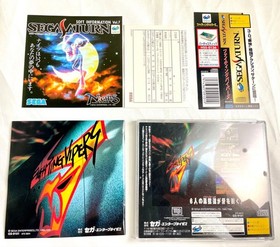 Sega Saturn Soft Fighting Vipers with obi