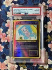 1999 Pokemon Southern Islands Mew Reverse Holo Rare Promo Japanese PSA 8