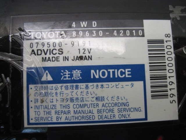 Estojo de transferência computador Toyota Rav 4 2006 06 2007 07 2008 08 646848 - Imagem 4 de 4