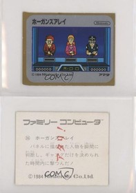 1983-86 Amada Nintendo Family Computer Hogan's Alley #36 00hi