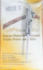 Precision Scale O #40277.1 Power Reverse, American Loco Works (Plastic Part)