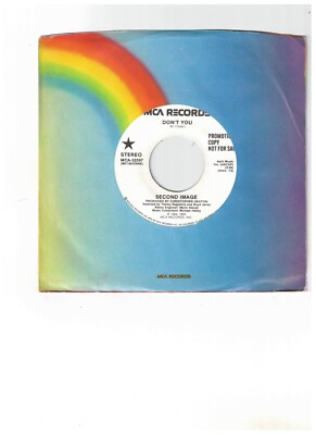 Second Image DISCO 45 (MCA 52597) Don't You PROMO NM+