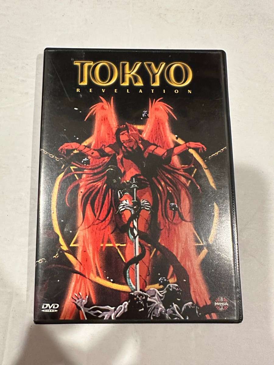 Tokyo Revelation DVD with insert Rare OOP 660200408220| eBay