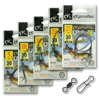 KAMATSU Spurendrahtvorfach Titan Stahl 30cm 5-25kg Hecht Meer Weichköder Raubfischangeln