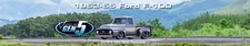 VINTAGE AIR SUREFIT GEN 5 COMPLETE KIT  1956 56 FORD F100  TRUCK NEW
