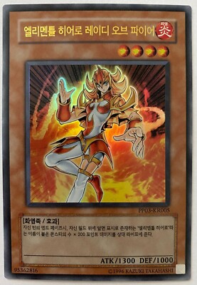 Yu-Gi-Oh! PP03-KR005	''Elemental HERO Lady Heat'' - Ultra Rare