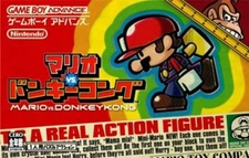 Nintendo Mario vs. Donkey Kong AGB-BM5J-JPN
