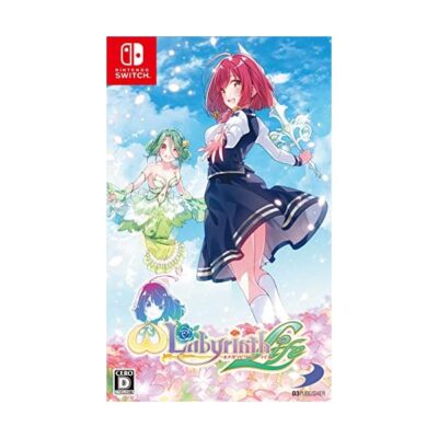 Omega Labyrinth Life - Switch offizielles Sammlerstück exklusiv authentisch Japan