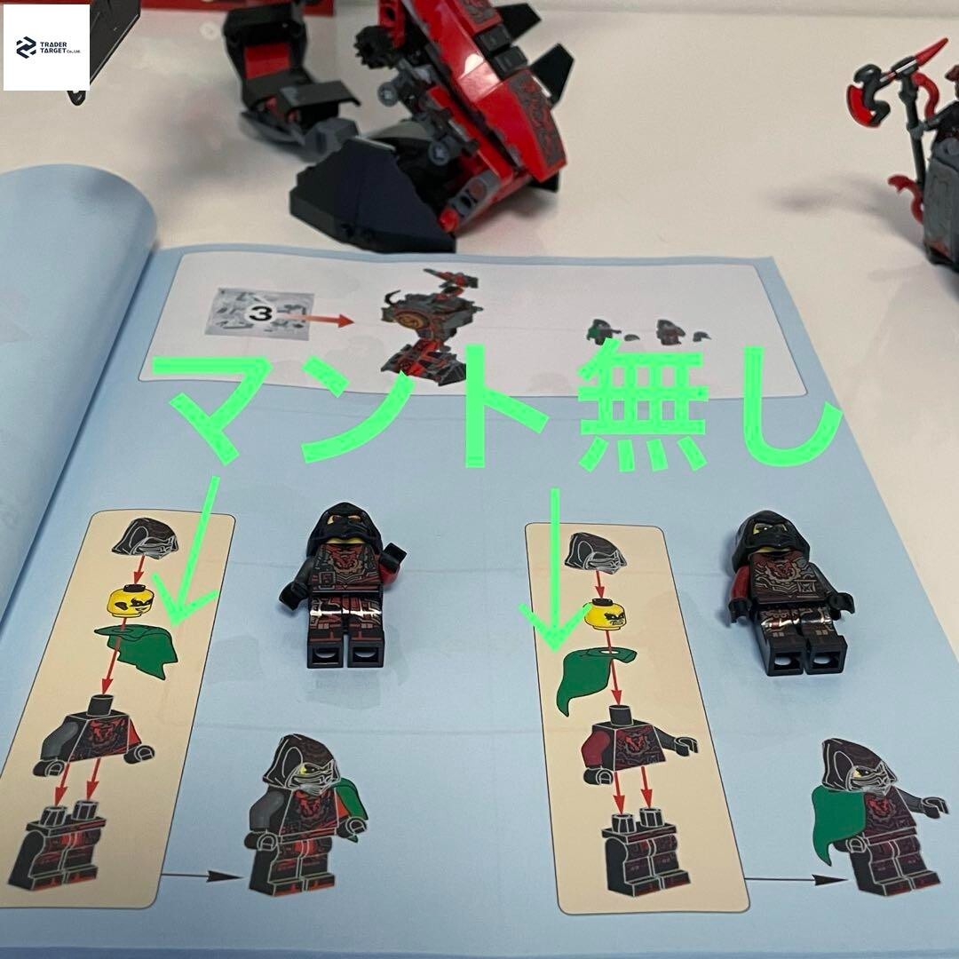 LEGO NINJAGO The Hands Of Time Dawn of Iron Doom 70626 In 2017