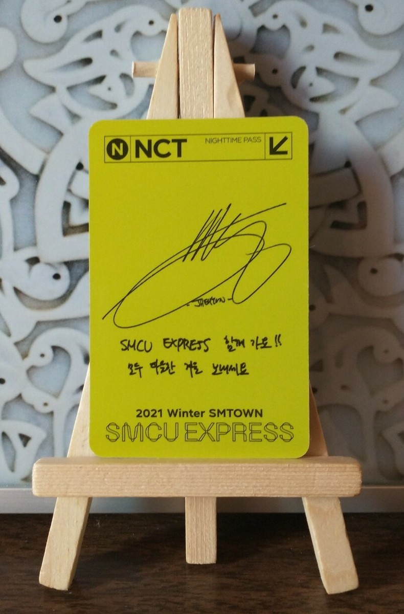 Official NCT 127 Jaehyun Photocard - Winter SMCU EXPRESS SMTOWN