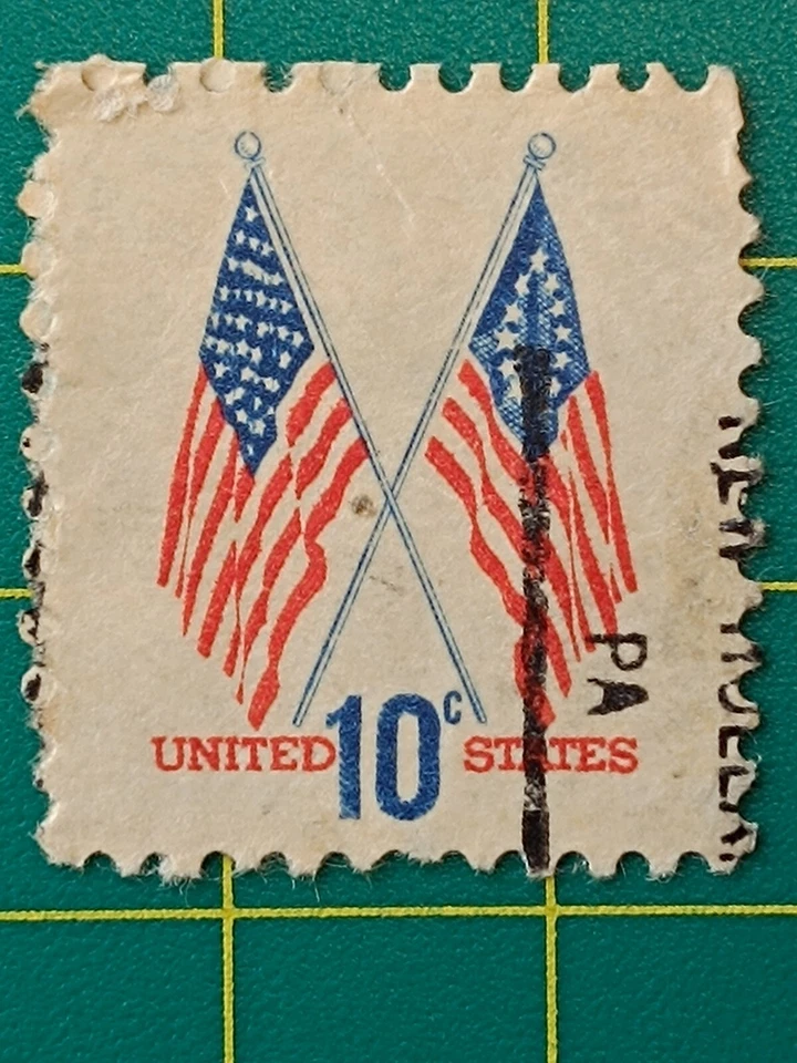 US Post Stamp 1973, Scott A923, ERROR - Overprint shifted, used - Image 2 of 3