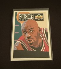 1994-1995 Upper Deck Collector's Choice Int Spanish #420 Michael Jordan