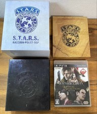 BIOHAZARD 15th Anniversary Box E-capcom Limited Edition PS3 SEALED Resident Evil