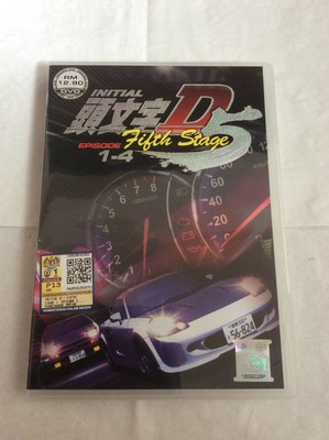 Initial D Fifth Stage Episodes 1 4 Dvd Ebay