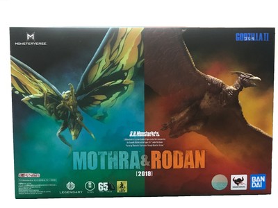 sh monsterarts rodan and mothra 2019