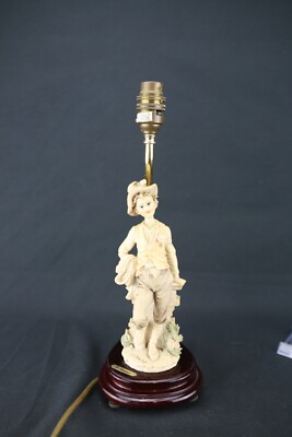 Vintage (1960er) Capo De Monte, Guiseppe Armani Figur ''Vagabundenjunge'' Tischlampe