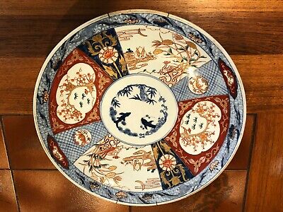 Buy Antique Japanese Fuki Choshun Porcelain Imari Charger, 17 3/4 Dia (has A Crack)