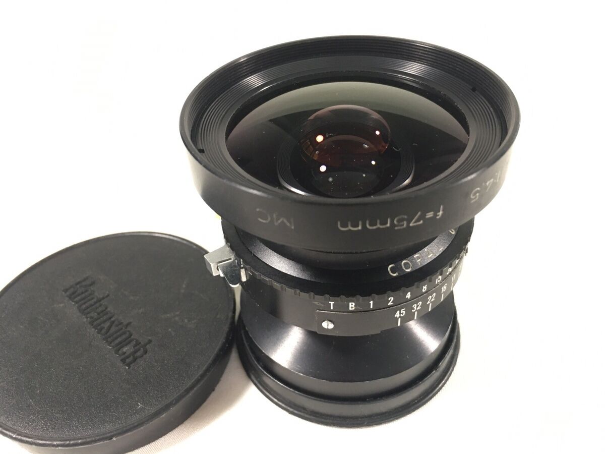 Rodenstock Grandagon-N 75mm f/4.5 Copal #0 Shutter w/Caps | eBay Rodenstock Grandagon-N 75mm f/4.5 Copal #0 Shutter w/Caps | eBay