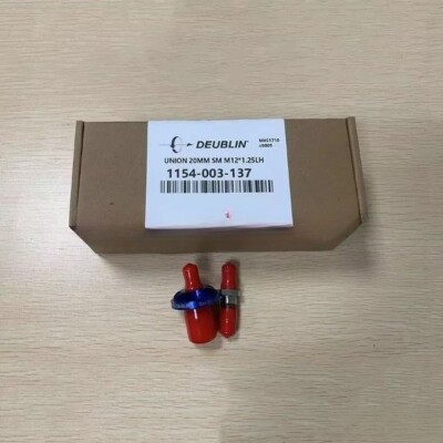 1PC NEW Rotating Union Substitute High Speed 1154-003-137