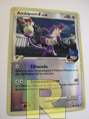 Ambipom G Lv.40  Aufstieg der Rivalen 56/111  Reverse Holo Foil  Italienisch  Good