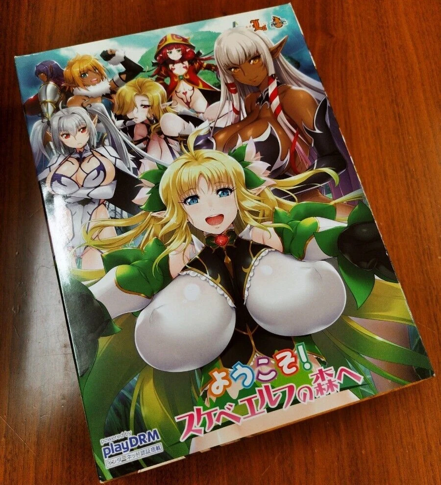 Yokosou sukebe elf no mori e