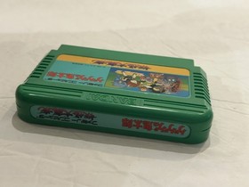 Gegege no Kitarou KITARO Nintendo FC Famicom Japan Import US Seller