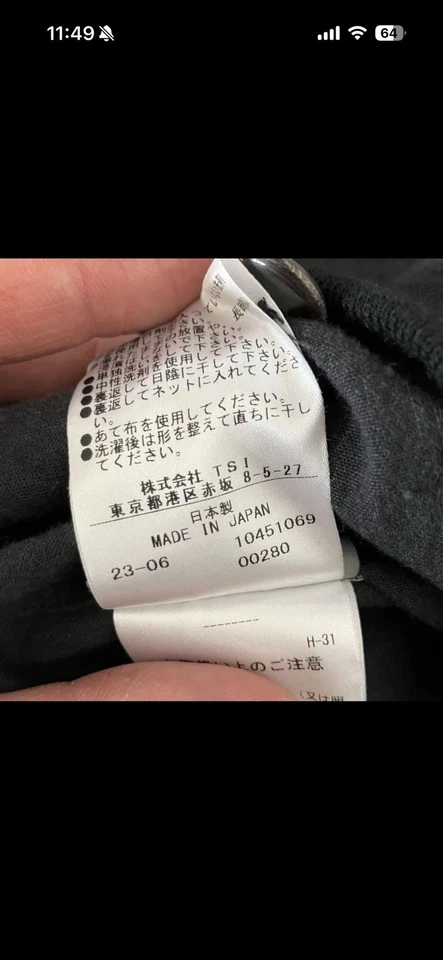 MARGARET HOWELL MHL。 棉长袖套衫衬衫炭黑色 M 码二手 — 第 4/4 张图片