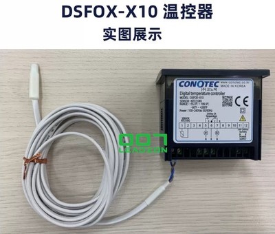1PC New For CONOTEC DSFOX-X10 replace FOX-1004 Temperature controller