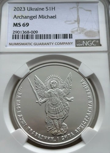 2023 Ukraine Silver 1 Oz 1 Hryvnia Archangel Michael (MS69) NGC S1H Gryvnya UAH