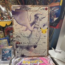 Reshiram #113 Prices | Pokemon Celebrations | Pokemon Cards