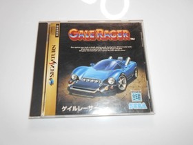 Cleaning operation product Gale Racer GALE RACER SEGA Saturn Soft SS SEGA