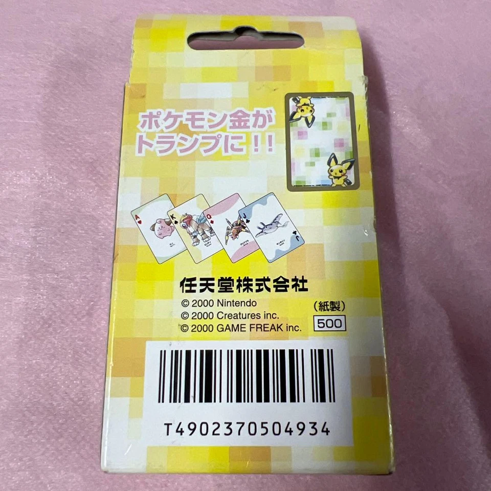 Pokemon Playing Cards Poker Pichu Deck Gold Part2 Japanese 2000 Nintendo Japan - Image 2 of 4