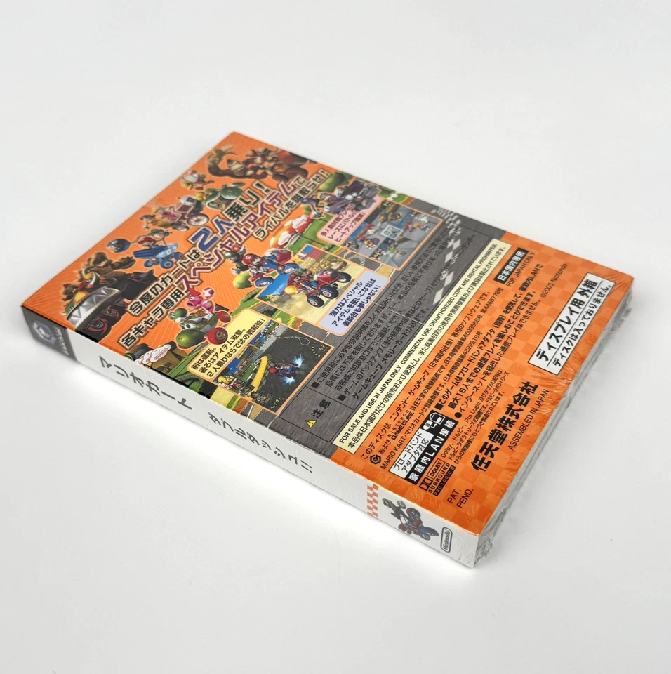 Mario Kart: Double Dash!! Display Retail Box Nintendo GameCube Japan New Sealed - Image 4 of 4
