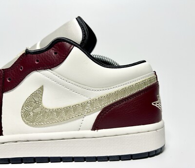 lunar new year jordan