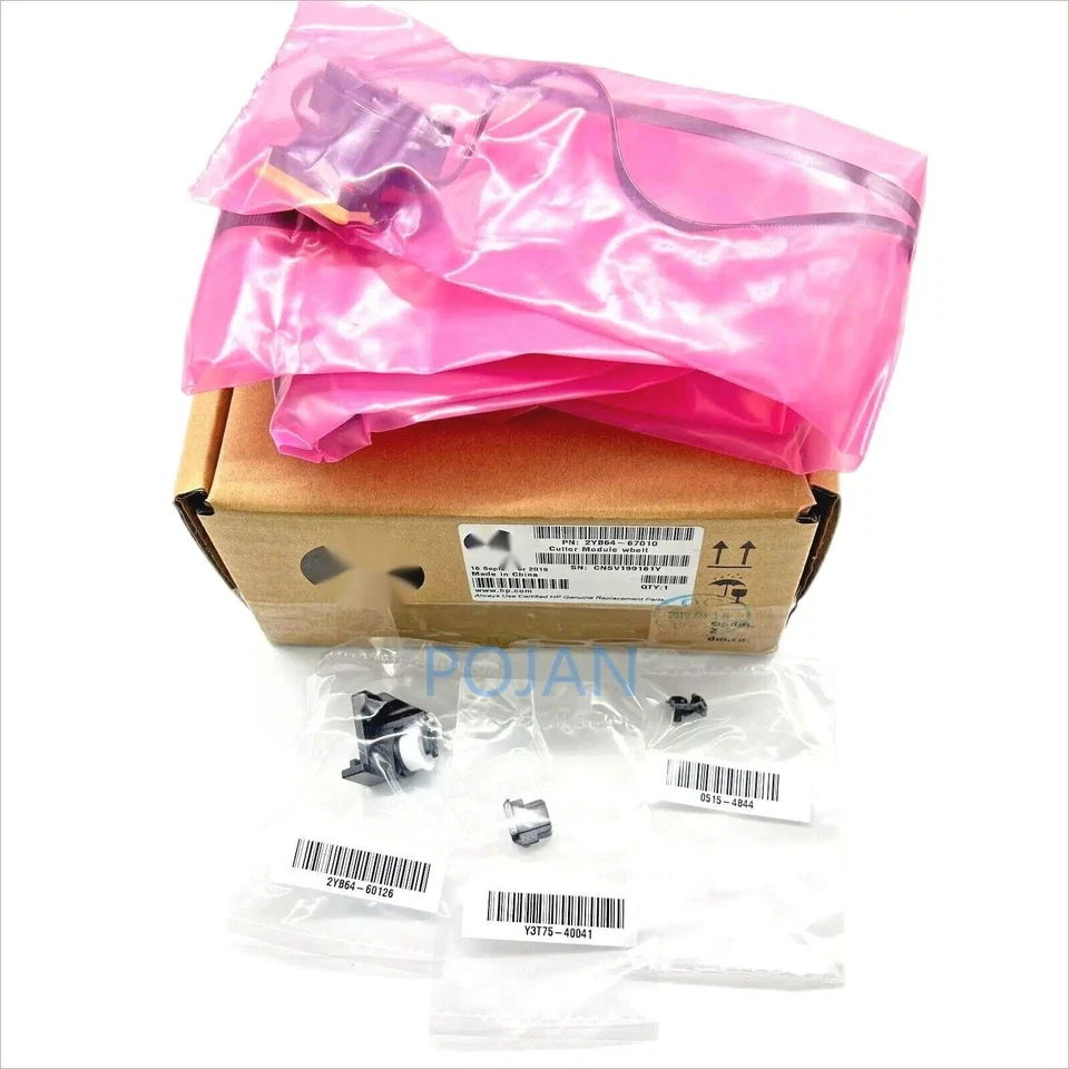 2YB64-67047 Fit For HP DJ T1600 T2600 XL3600 PMK3 2YB64-67010 Cutter Belt Motor - Image 2 of 3