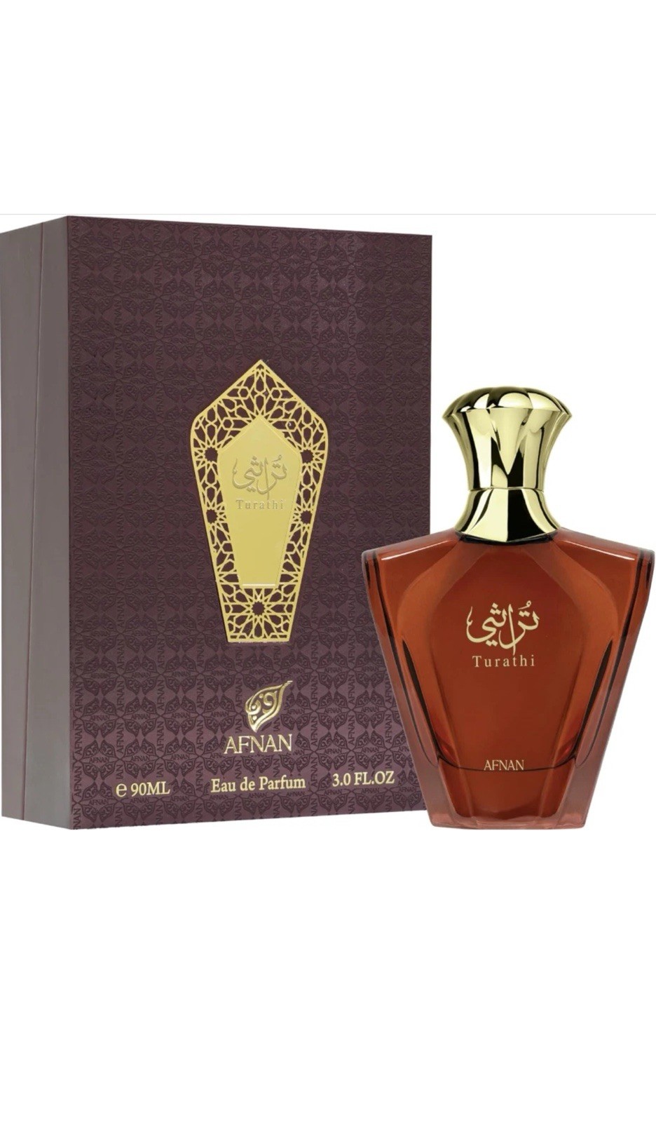 Afnan Turathi Brown EDP 90ml Spray
