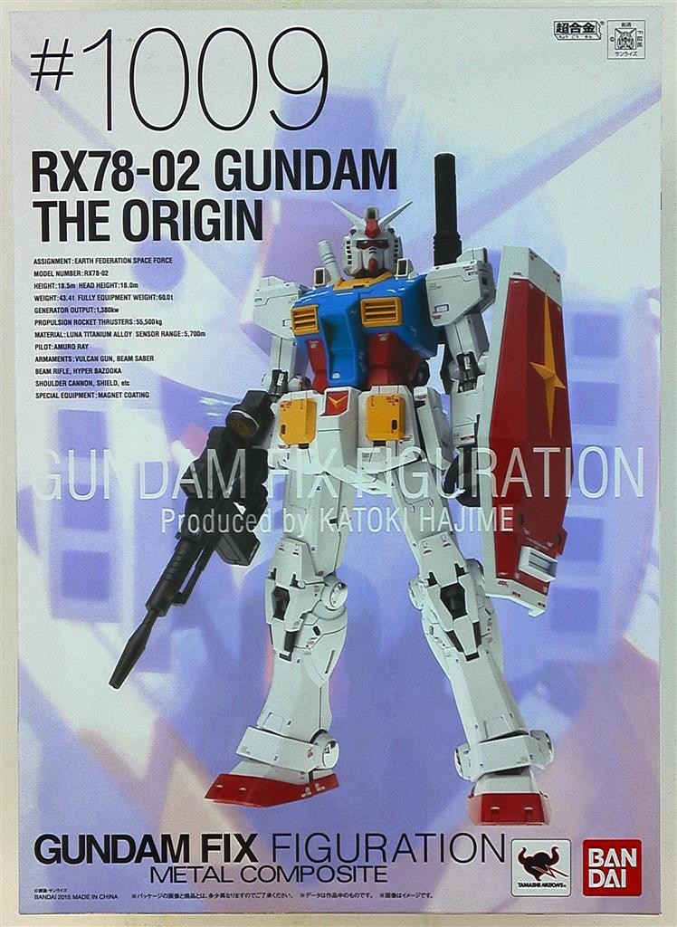 ロボット BANDAI RX78-02 GUNDAM THE ORIGIN #1009 Amazon.com: RX-78-02 Gundam Gundam The Origin, Bandai MG