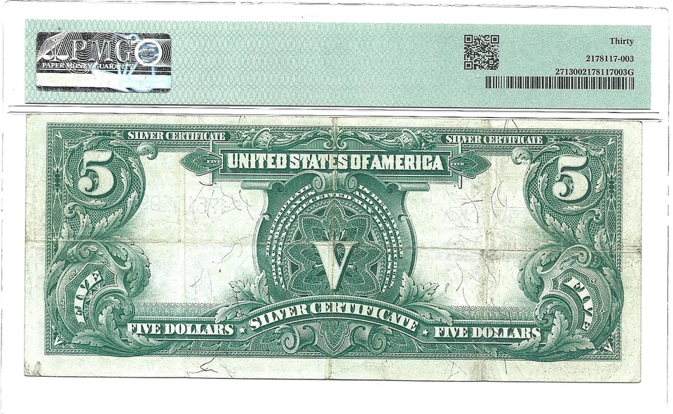 1899 $5 Silver Certificate Fr-271 PMG VF-30 - Image 3 of 3