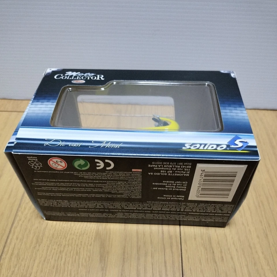 SOLIDO 1/18 Norton Command ion Racer Norton Command Miniature Solid Motorcycle B - Image 4 of 4