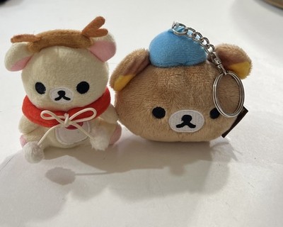 Rilakkuma Plush Keychain San-X Blue Hat & Snow Winter Reindeer Lot Of 2 Small