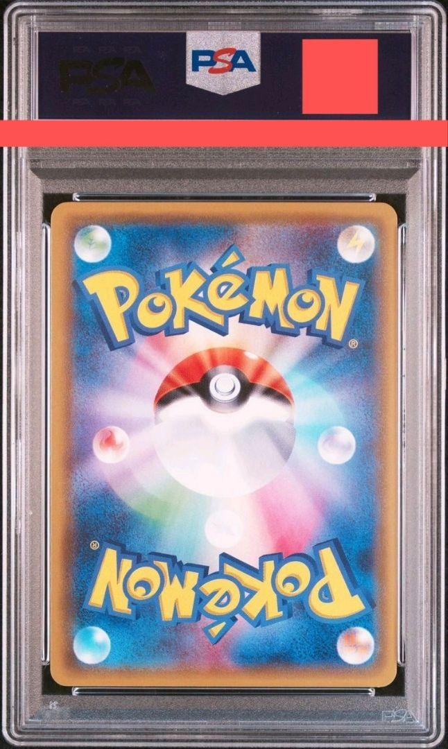 PSA10 Booster Mirror XY 142 photos worldwide (as of 1/28 PSA10 Booster Mirror XY 142 photos worldwide (as of 1/28