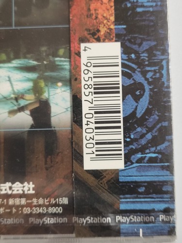 Lost Sword Ushinawareta (1998) New Factory Sealed Japan Playstation 1 Import - Picture 12 of 12
