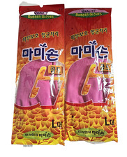 Kitchen Gloves korea mamison Gloves Long Dish Washing Latex Rubber LARGE-2 Count