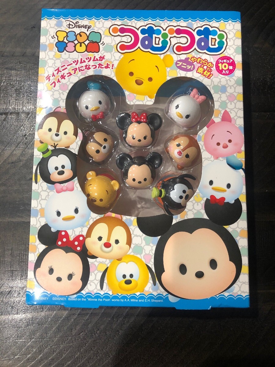 Tsumu様　セット Set misterioso Tsum Tsum Personajes DisneyJakks Pacific modelos