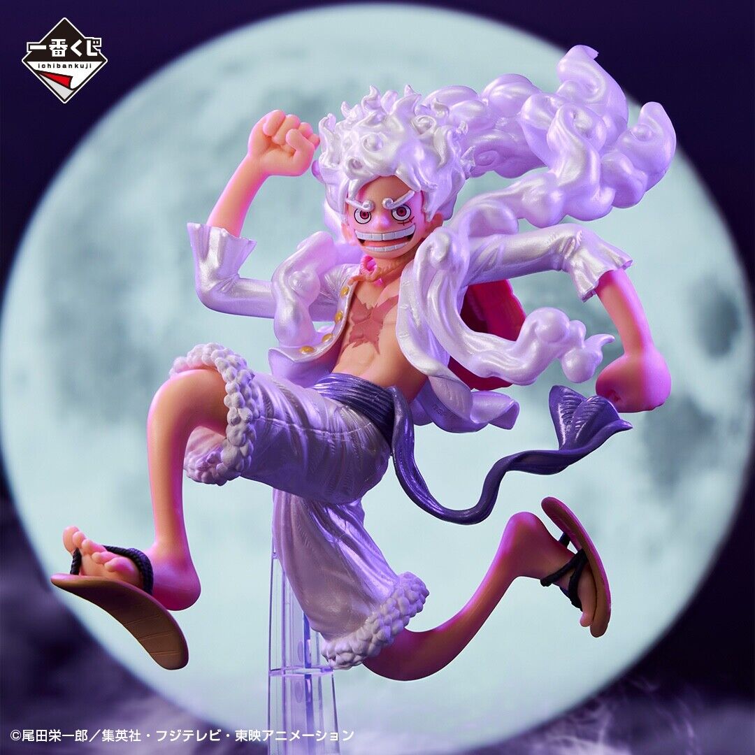 BANDAI ONE PIECE BEYOND THE LEVEL Monkey D Luffy Gear 5 White