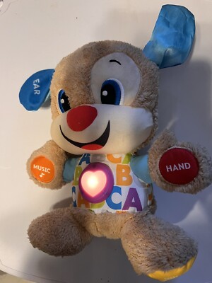 Smart Stages Puppy Fisher Price Coupons Walmart Fisher Price Laugh